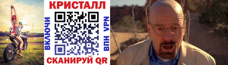АМФЕТАМИН Premium  MEGA   Заозёрск 