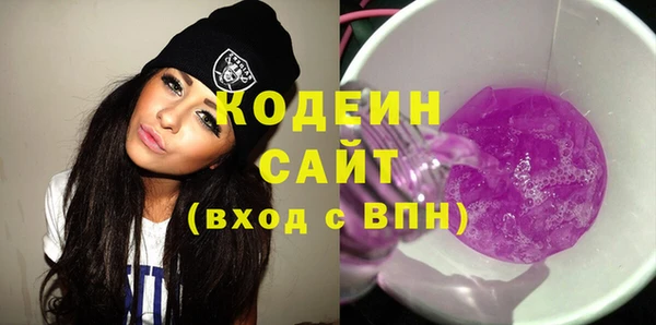 бошки Баксан