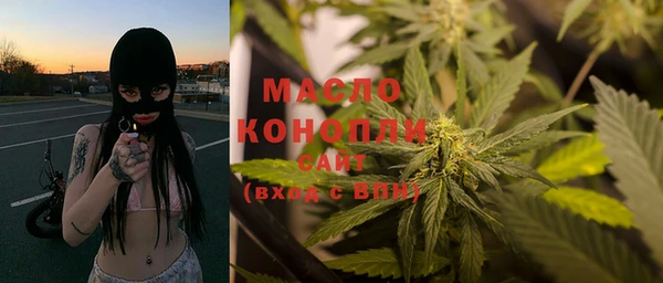 бошки Баксан