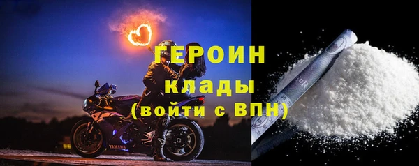 гашик Балабаново