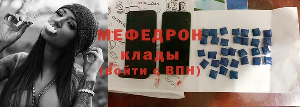 гашик Балабаново