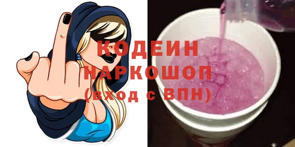 бошки Баксан