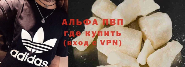 бошки Баксан