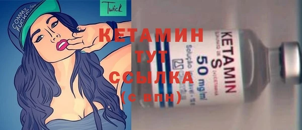 гашик Балабаново