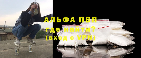 гашик Балабаново