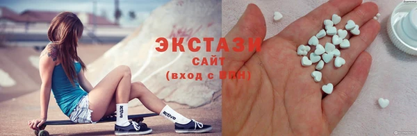 дистиллят марихуана Зерноград