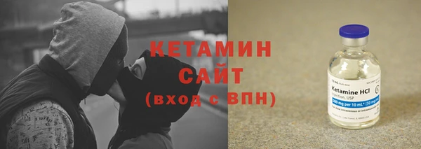 бошки Баксан