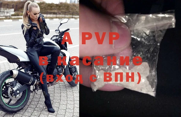 бошки Баксан