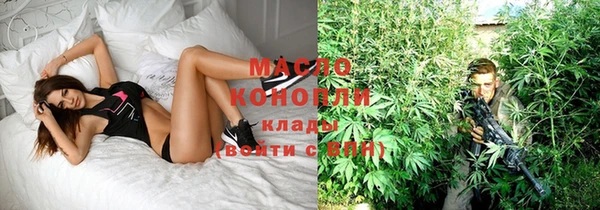 ПСИЛОЦИБИНОВЫЕ ГРИБЫ Балахна