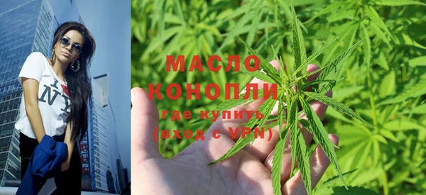 гашик Балабаново