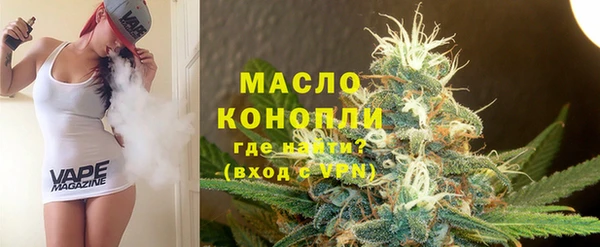 марки lsd Карпинск