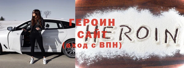 гашик Балабаново