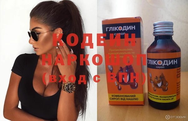 бошки Баксан