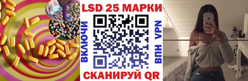 дарк нет официальный сайт  Заозёрск  LSD-25 экстази ecstasy  магазин продажи наркотиков 