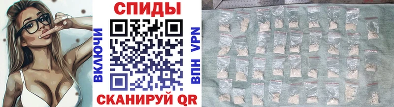 Первитин витя Заозёрск