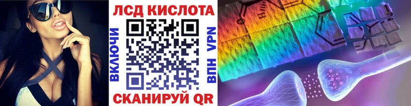 гидра ССЫЛКА  Заозёрск  Наркотические марки 1,5мг  как найти закладки 